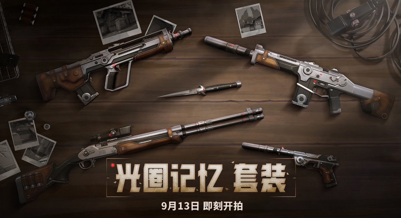 《特戰英豪》開年夜市時間介紹 《特戰英豪》開年夜市時間介紹