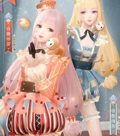 閃耀暖暖2月回憶小鋪更新匯總2025