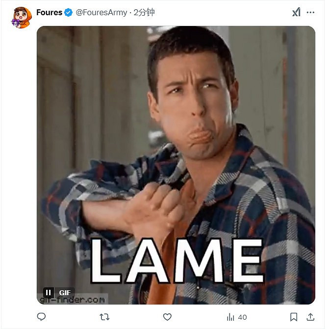 索尼補償PSN宕機:所有PS+會員延長5天 索尼補償PSN宕機:所有PS+會員延長5天