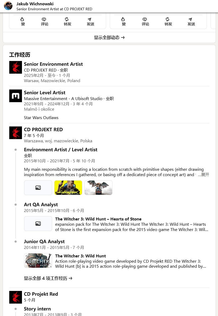 星戰亡命之徒 高級關卡美術回歸CDPR開發《巫師4》