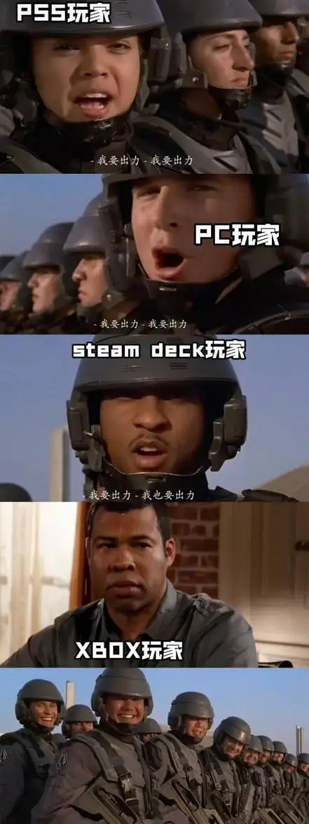 《絕地戰兵2》xbox有沒有 《絕地戰兵2》xbox有沒有