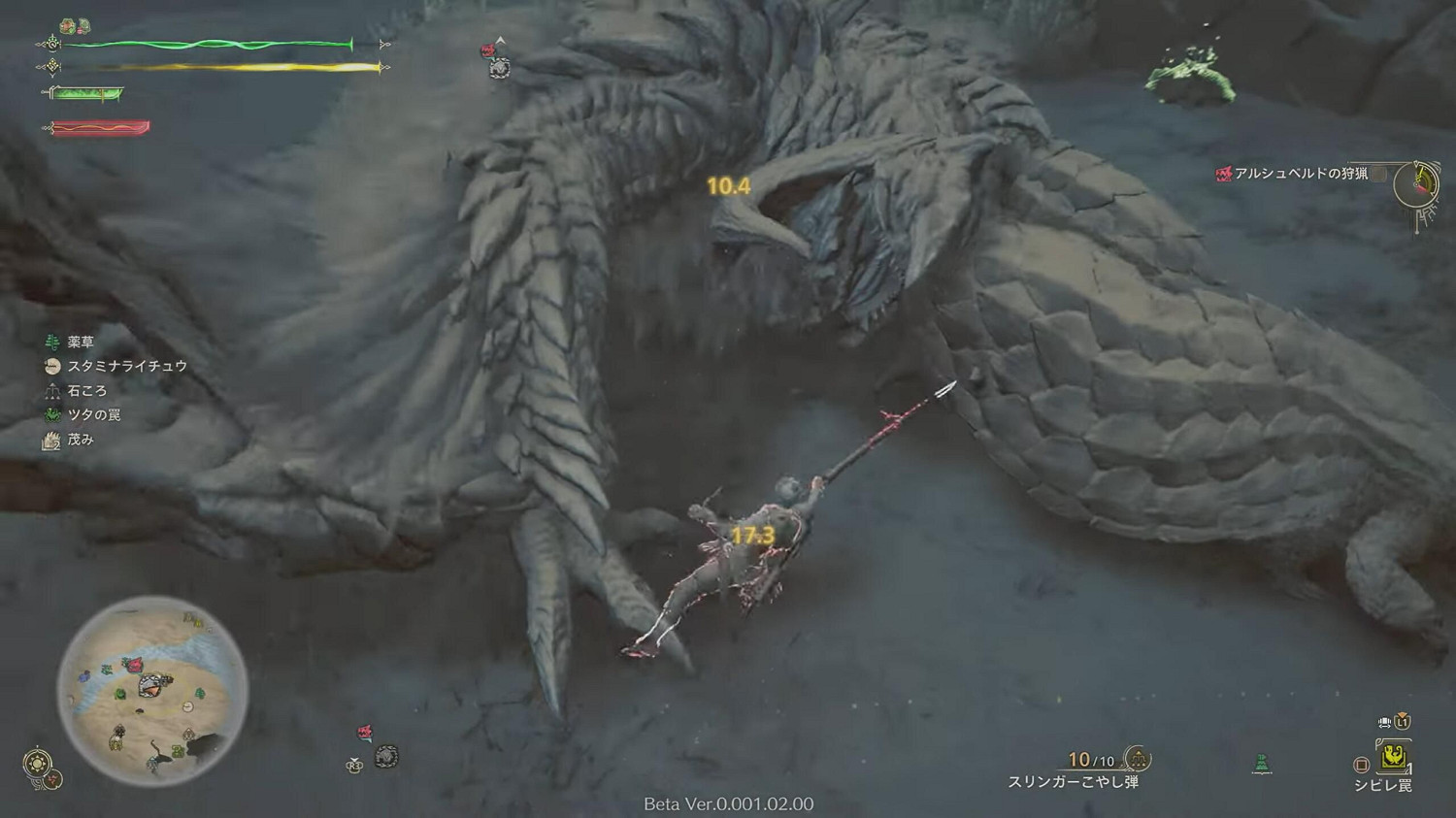 真·太刀俠!《怪獵荒野》日本玩家8分鐘速殺鎖刃龍! 真·太刀俠!《怪獵荒野》日本玩家8分鐘速殺鎖刃龍!