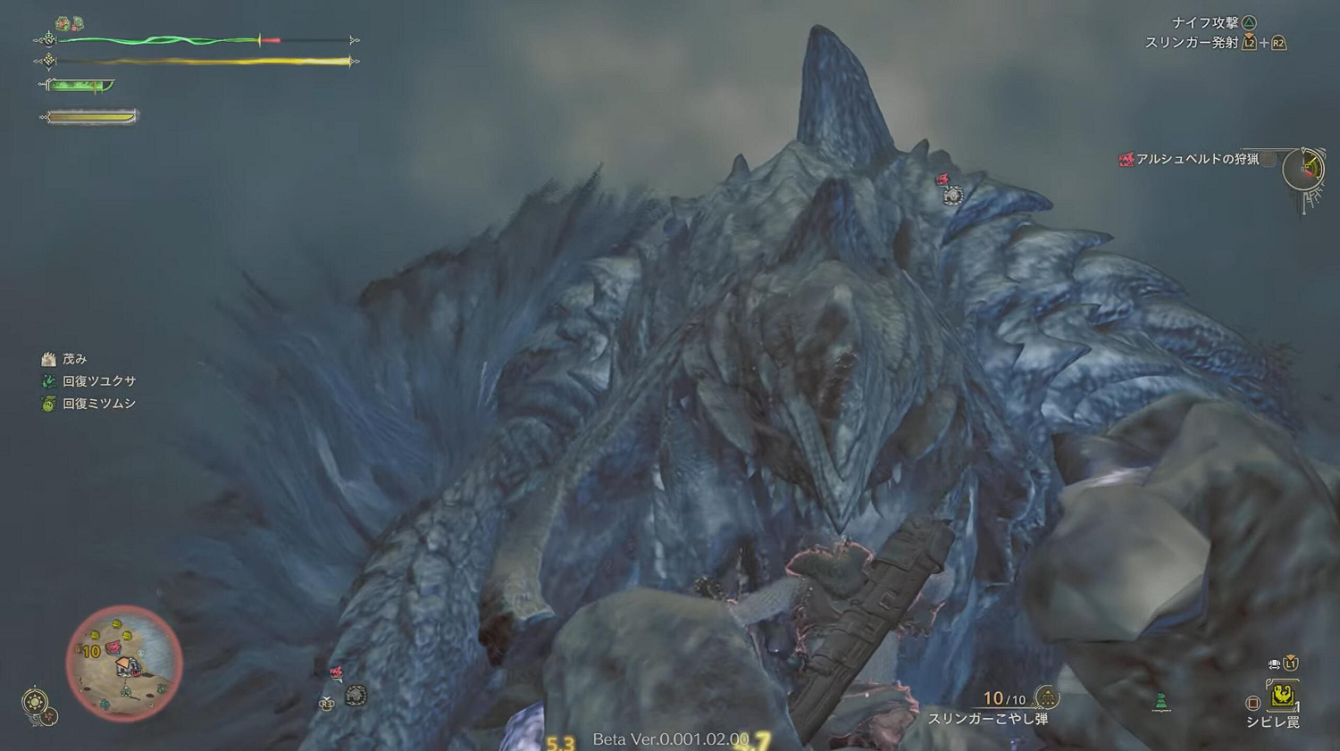 真·太刀俠!《怪獵荒野》日本玩家8分鐘速殺鎖刃龍! 真·太刀俠!《怪獵荒野》日本玩家8分鐘速殺鎖刃龍!