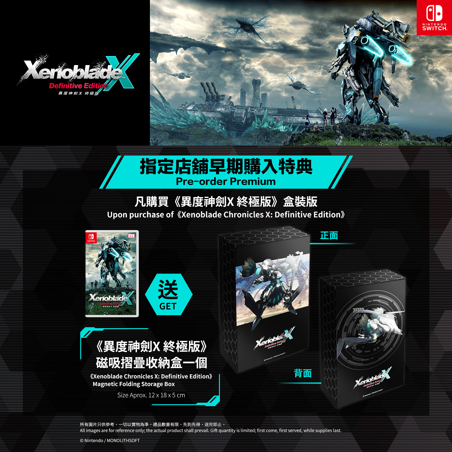 晚報:《怪獵:荒野》解鎖時間!育碧免費網遊暴死 晚報:《怪獵:荒野》解鎖時間!育碧免費網遊暴死