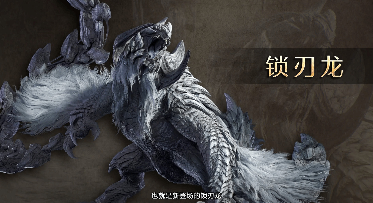 《魔物獵人:荒野》或延長二測時間 以彌補PSN宕機影響