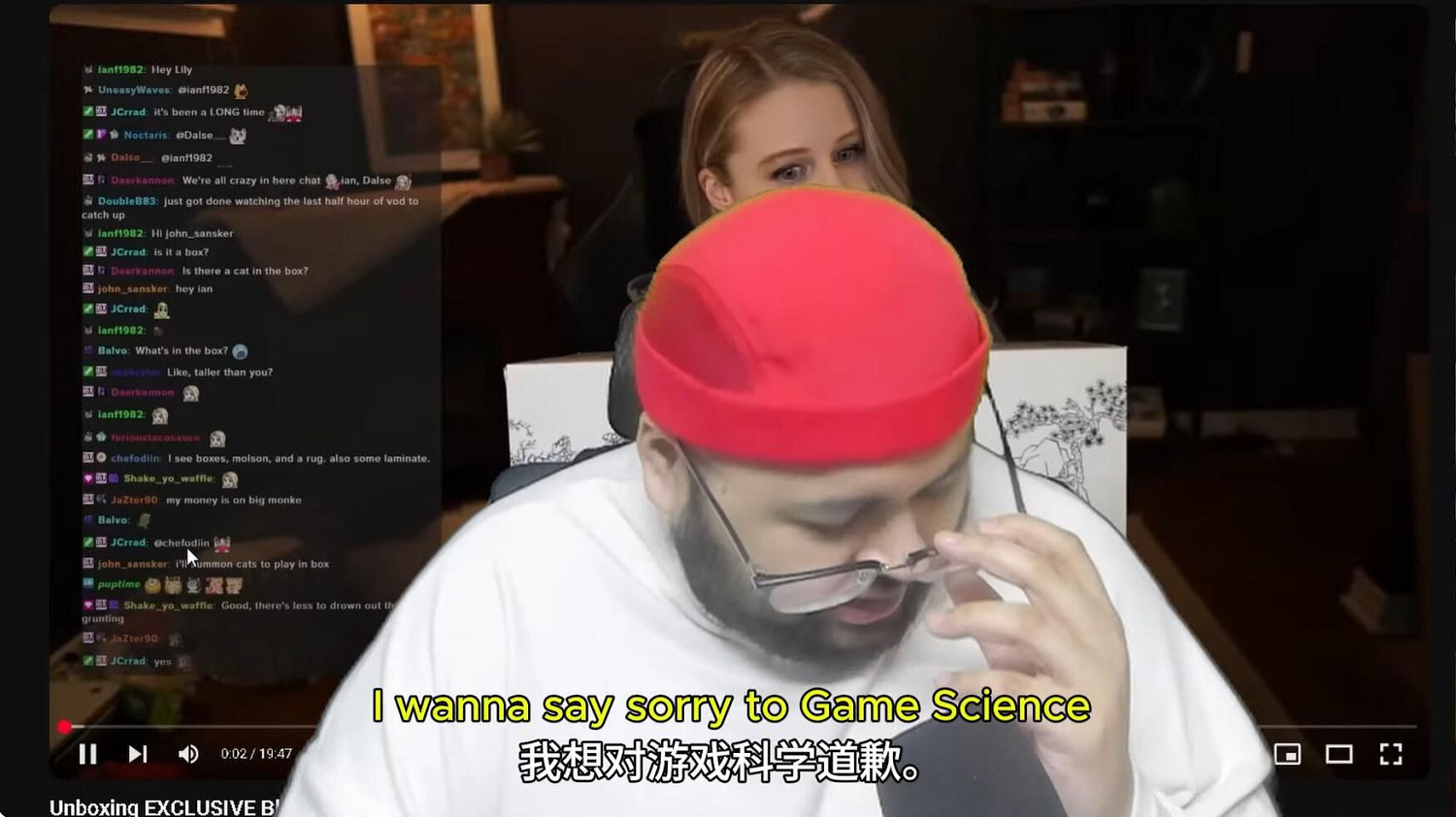 主播沒收到《黑神話悟空》禮包破防:怒斥馮驥公費“泡洋妞” 主播沒收到《黑神話悟空》禮包破防:怒斥馮驥公費“泡洋妞”