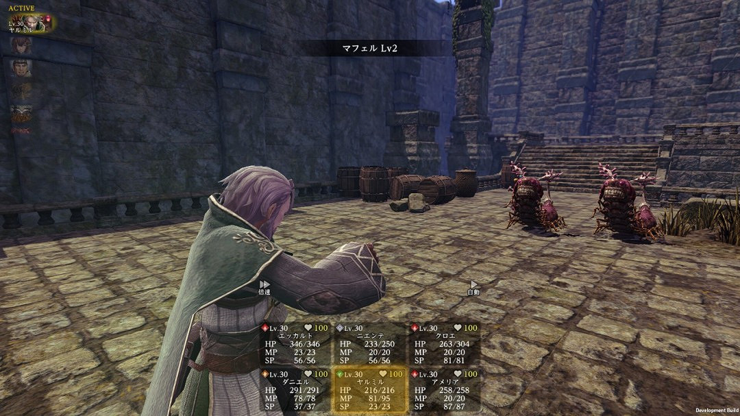 《Wizardry Variants Daphne》Steam頁面上線 支援中文 《Wizardry Variants Daphne》Steam頁面上線 支援中文