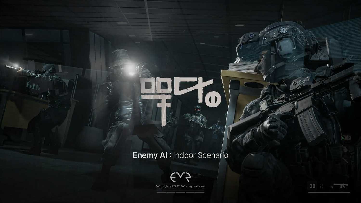 韓國動作冒險遊戲《Project TH》新預告：敵方AI超強