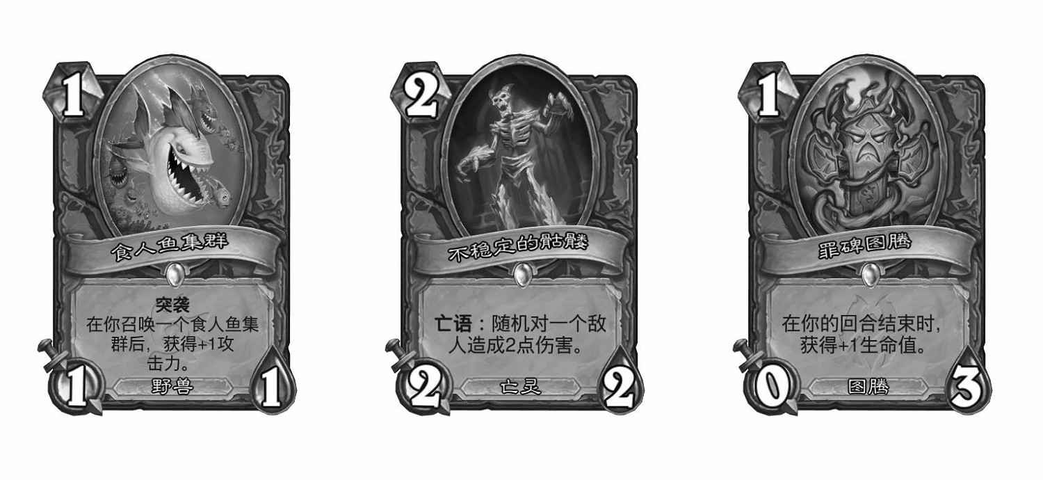 爐石戰記31.4.2更新檔內容前瞻