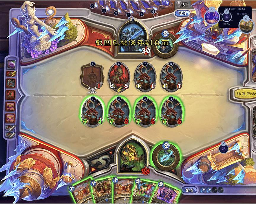 爐石戰記星際英雄傳汙手獵卡組程式碼