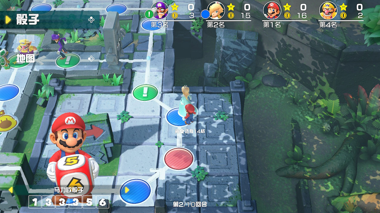 《王國之淚》只能排倒數!盤點Switch銷量最高的遊戲 《王國之淚》只能排倒數!盤點Switch銷量最高的遊戲