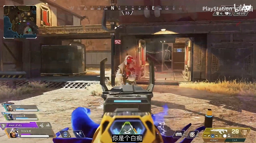 《Apex英雄》“侵略”玩法預告片公布！2月11日上線