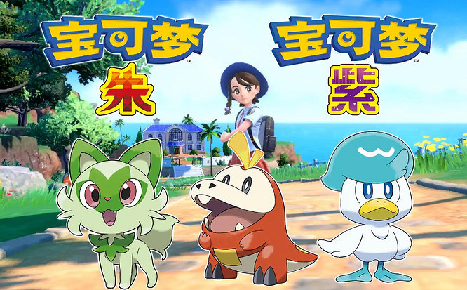 《王國之淚》只能排倒數!盤點Switch銷量最高的遊戲 《王國之淚》只能排倒數!盤點Switch銷量最高的遊戲