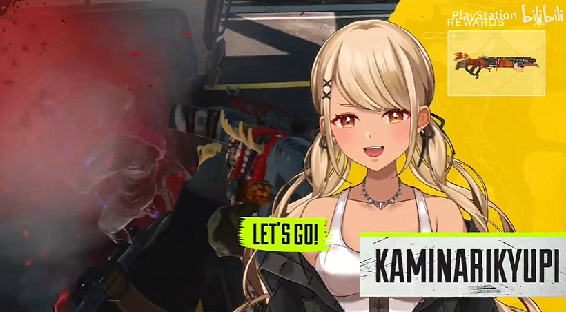 《Apex英雄》“侵略”玩法預告片公布！2月11日上線