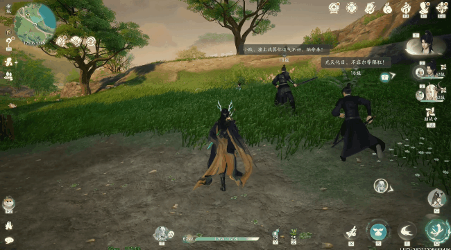 剛跨入而立之年的仙劍奇俠傳，今天放出了“大招”！