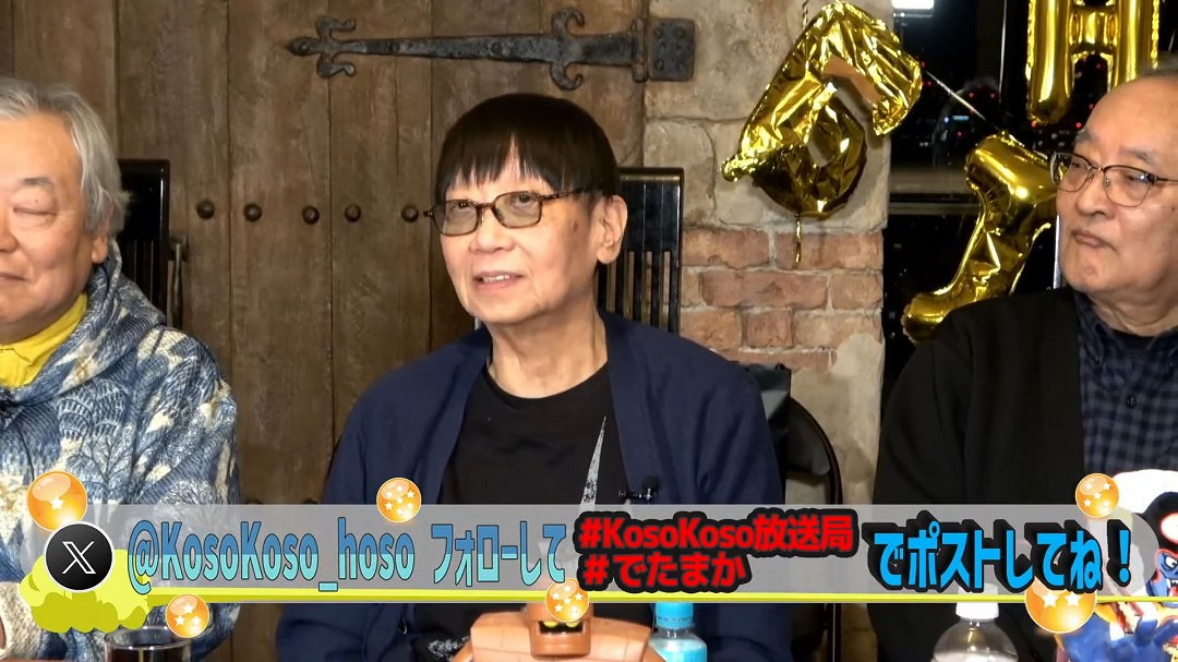 定心丸下肚!堀井雄二:《勇者鬥惡龍12》在積極開發中！