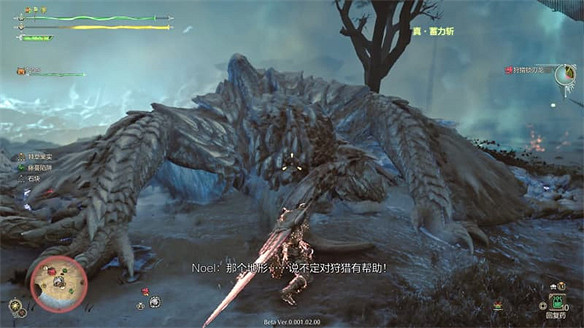 《怪獵荒野》二測報告:鎖刃龍戰鬥爽!但時限壓力大 《怪獵荒野》二測報告:鎖刃龍戰鬥爽!但時限壓力大