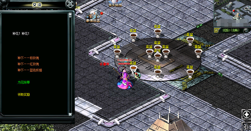 奔赴新程 《決戰》新區“星河之戀”即將開啟 奔赴新程 《決戰》新區“星河之戀”即將開啟