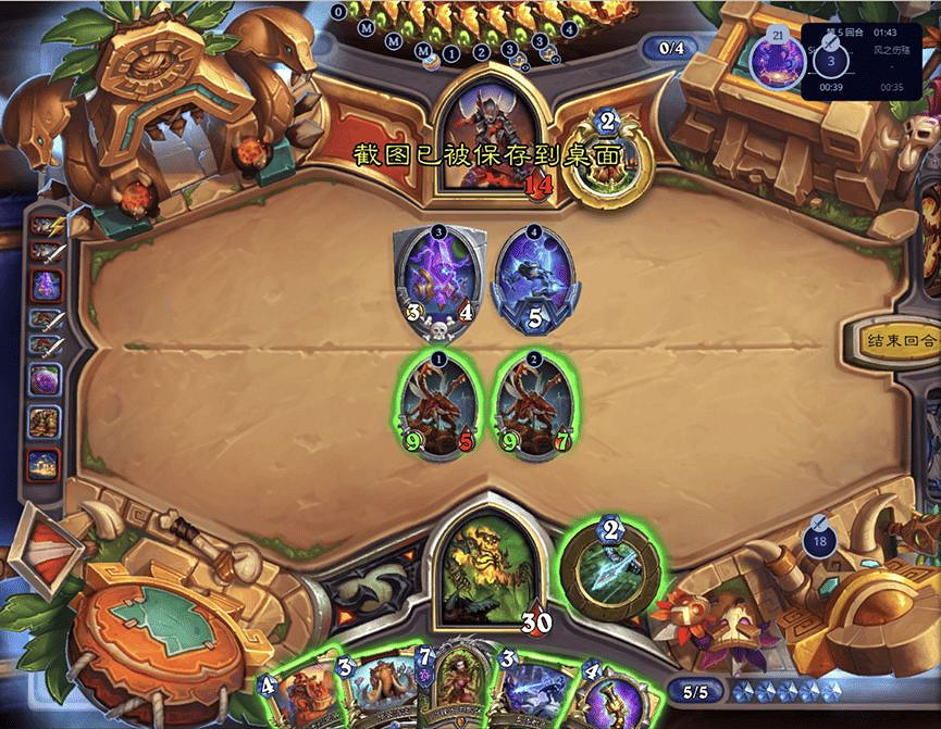 爐石戰記星際英雄傳汙手獵卡組程式碼