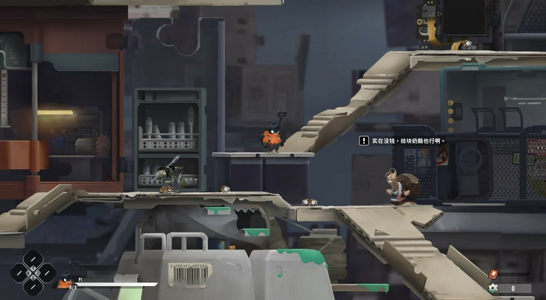 Roguelike闖關冒險遊戲《蟲蟲巴迪》Steam頁面 發售日待定 Roguelike闖關冒險遊戲《蟲蟲巴迪》Steam頁面 發售日待定