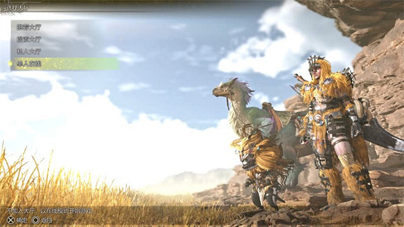 《怪獵荒野》二測報告:鎖刃龍戰鬥爽!但時限壓力大 《怪獵荒野》二測報告:鎖刃龍戰鬥爽!但時限壓力大