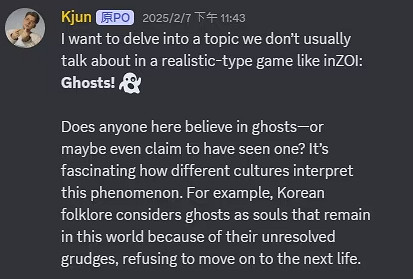 或許能玩鬼壓床?《inZOI》角色死亡可為幽靈徘徊人間 或許能玩鬼壓床?《inZOI》角色死亡可為幽靈徘徊人間