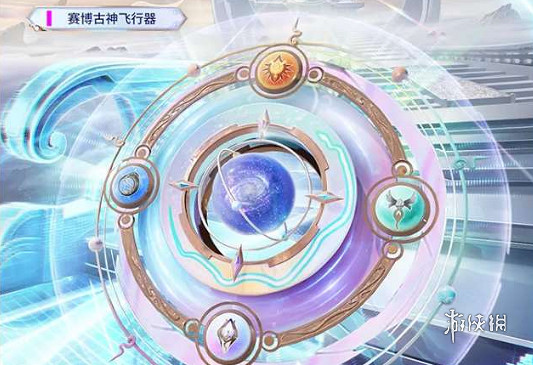 和平精英古神保底價格