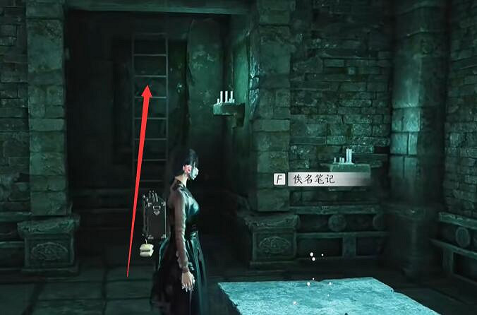 《燕雲十六聲》鬼新娘洞穴圖文攻略 《燕雲十六聲》鬼新娘洞穴圖文攻略