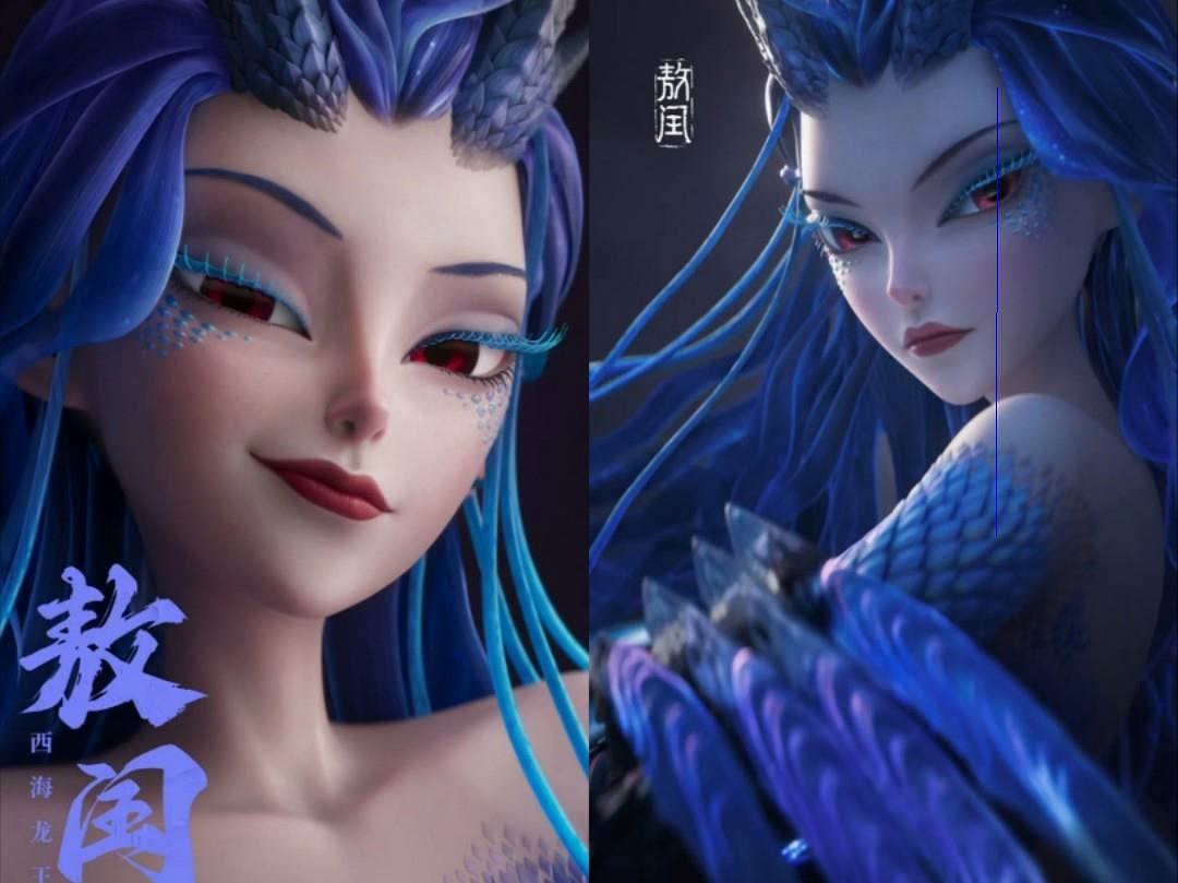 同樣是龍女!玩家發帖亢金星君對比敖閏:誰更厲害? 同樣是龍女!玩家發帖亢金星君對比敖閏:誰更厲害?