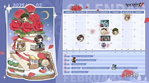 第五人格囚徒oph皮膚上線時間