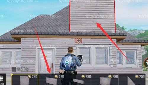 和平精英蓋房子方法