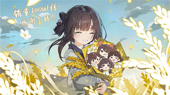 《怪獵:荒野》立省¥37!Steam好評如潮遊戲僅需28 《怪獵:荒野》立省¥37!Steam好評如潮遊戲僅需28