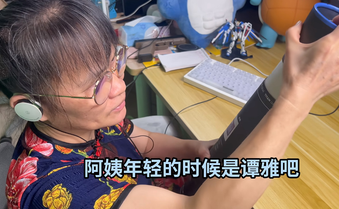 《CSGO》六六的娟姨段位介紹 《CSGO》六六的娟姨段位介紹