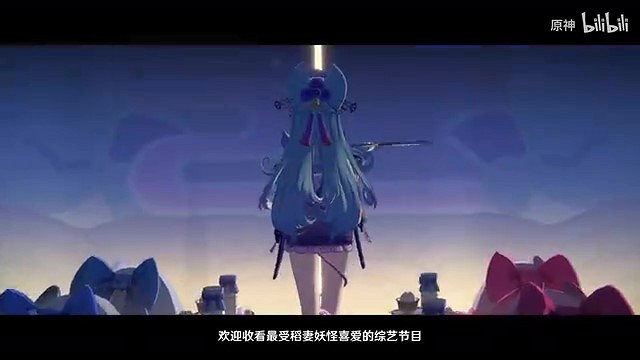 《原神》“夢見月瑞希”角色預告 美女心理診療師! 《原神》“夢見月瑞希”角色預告 美女心理診療師!