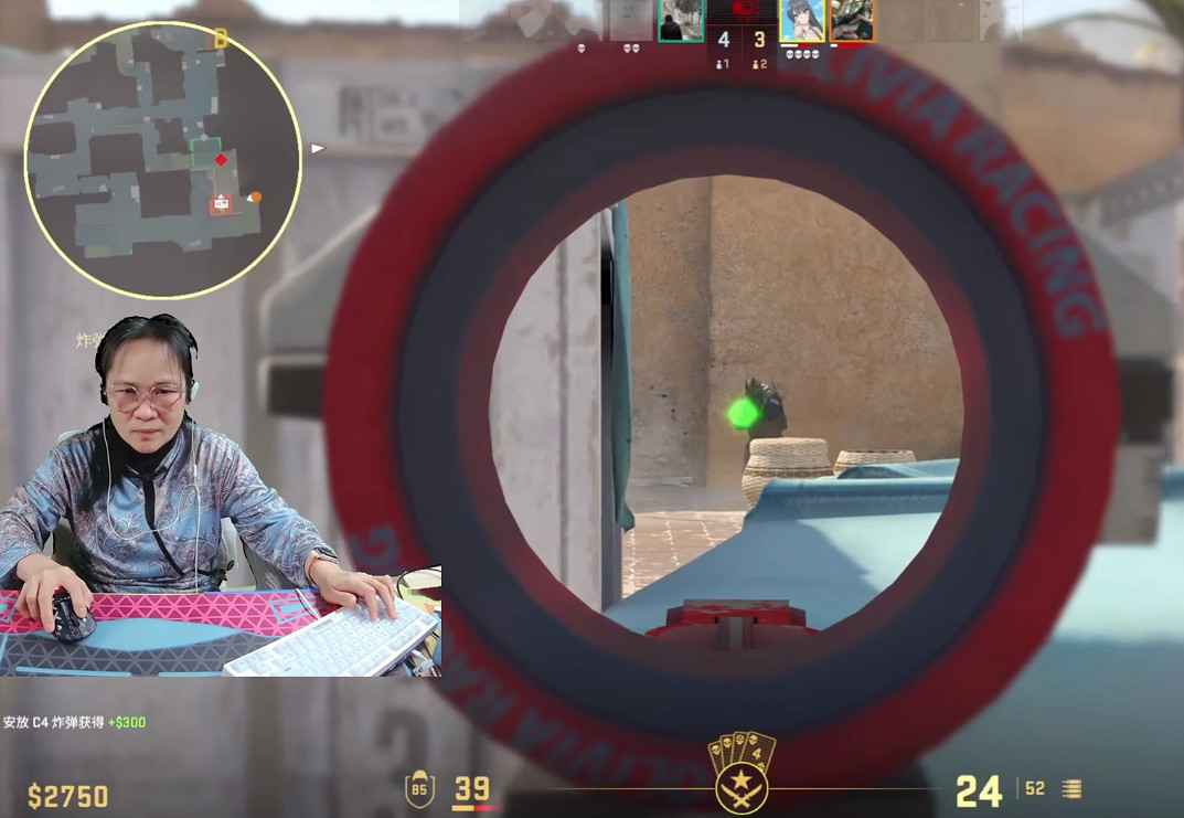《CSGO》六六的娟姨段位介紹 《CSGO》六六的娟姨段位介紹