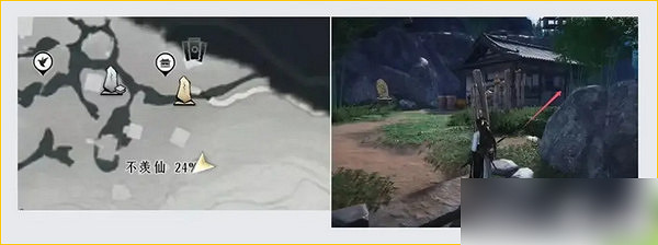 《燕雲十六聲》免費時裝怎麽領