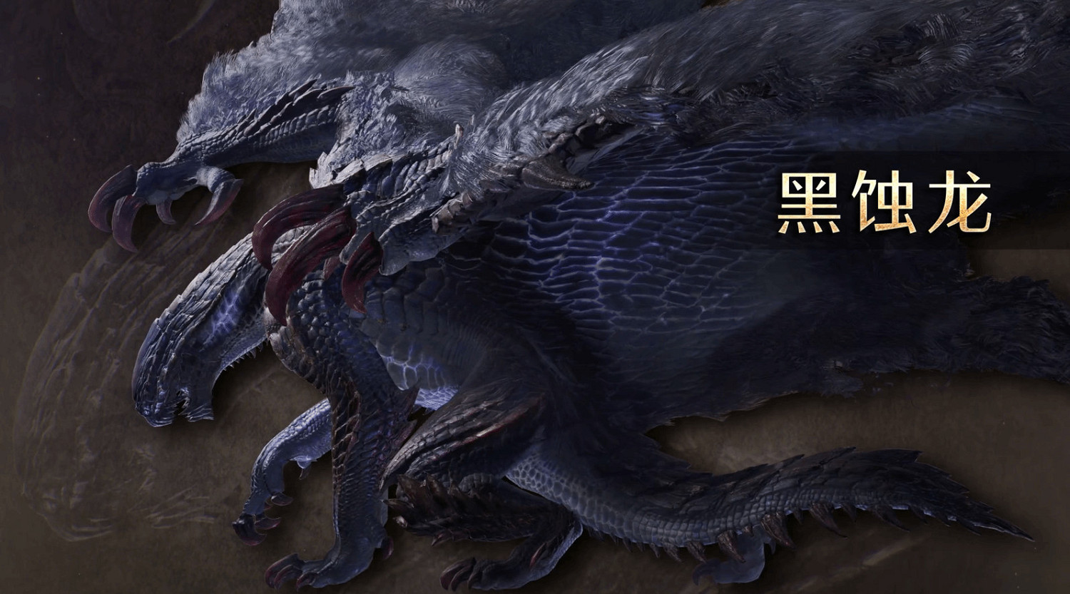 暗藏玄機？《怪獵荒野》官方揭露宣傳片“神秘巨型怪物”