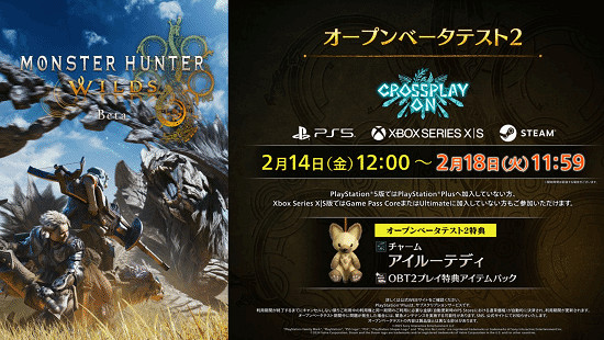 玩家沉迷《魔物獵人:荒野》傑瑪美貌:性感辣妹鐵匠! 玩家沉迷《魔物獵人:荒野》傑瑪美貌:性感辣妹鐵匠!