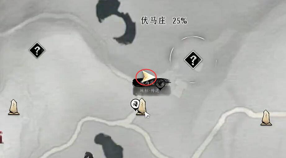 《燕雲十六聲》化馬記奇遇流程圖文攻略