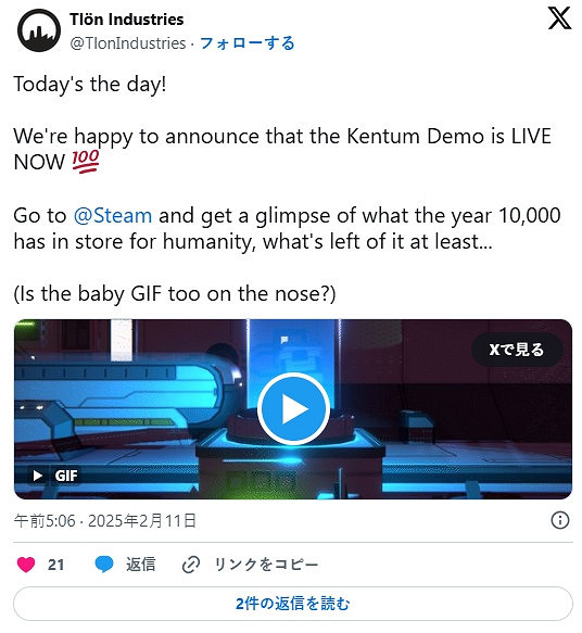 2D遊戲《Kentum》試玩版登陸Steam 克隆人探索行星