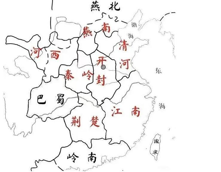 《燕雲十六聲》河西地區對應現代位置
