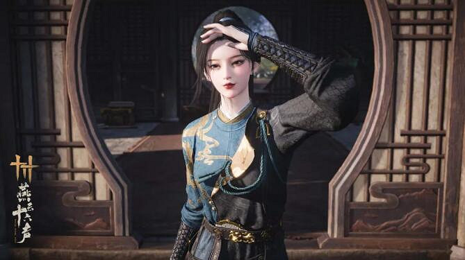 《燕雲十六聲》更新公告