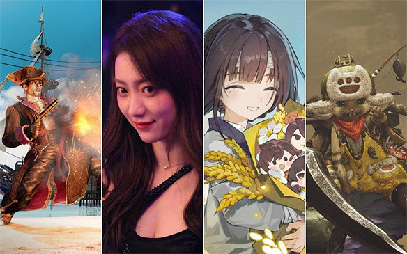 《怪獵:荒野》立省¥37!Steam好評如潮遊戲僅需28 《怪獵:荒野》立省¥37!Steam好評如潮遊戲僅需28