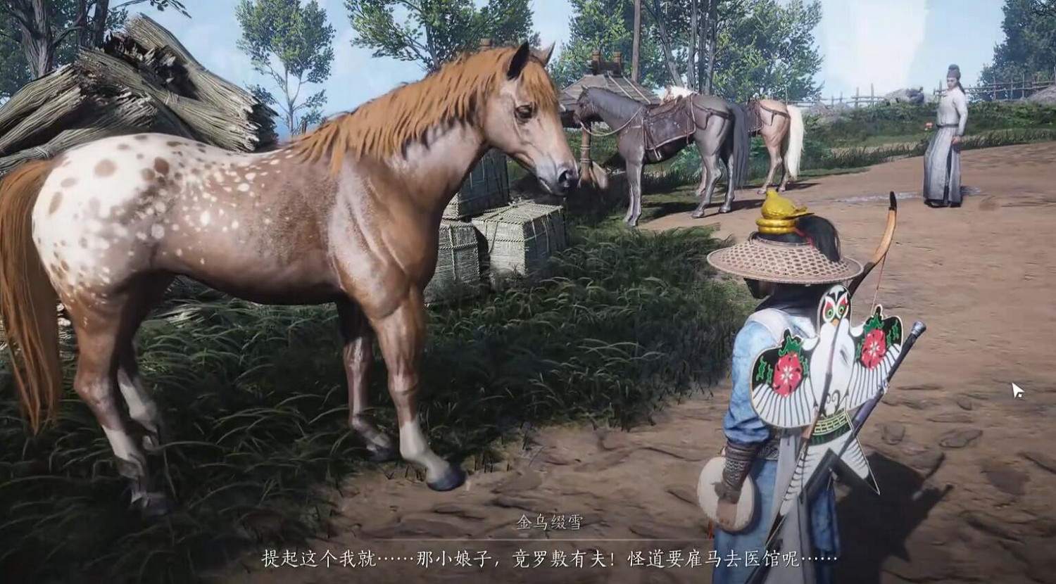 《燕雲十六聲》化馬記奇遇流程圖文攻略