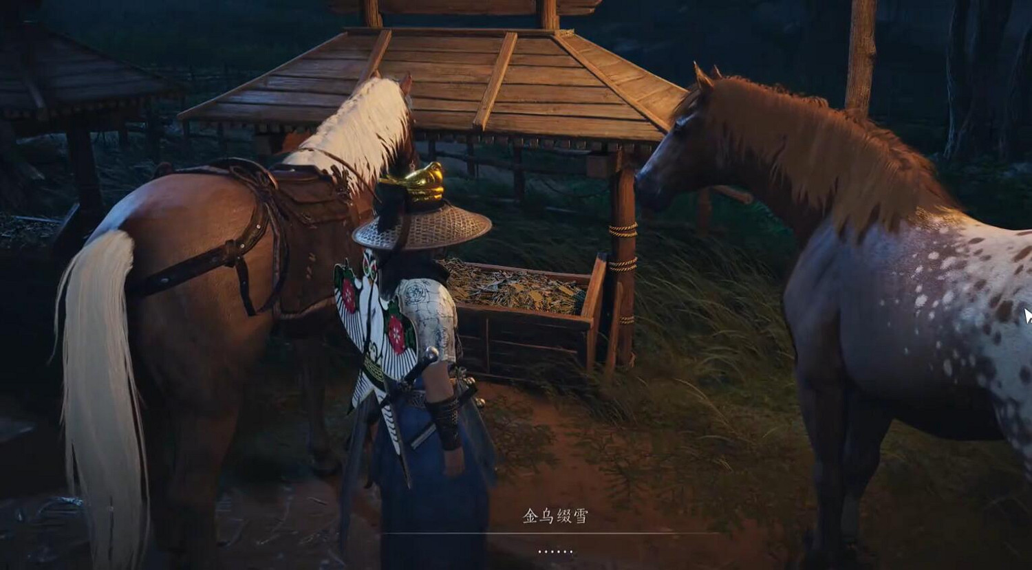 《燕雲十六聲》化馬記奇遇流程圖文攻略