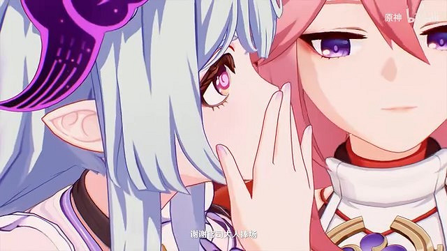 《原神》“夢見月瑞希”角色預告 美女心理診療師! 《原神》“夢見月瑞希”角色預告 美女心理診療師!