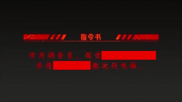 恐怖探索遊戲《UNDERWARD》現已發售 首發售價約新台幣100元 恐怖探索遊戲《UNDERWARD》現已發售 首發售價約新台幣100元