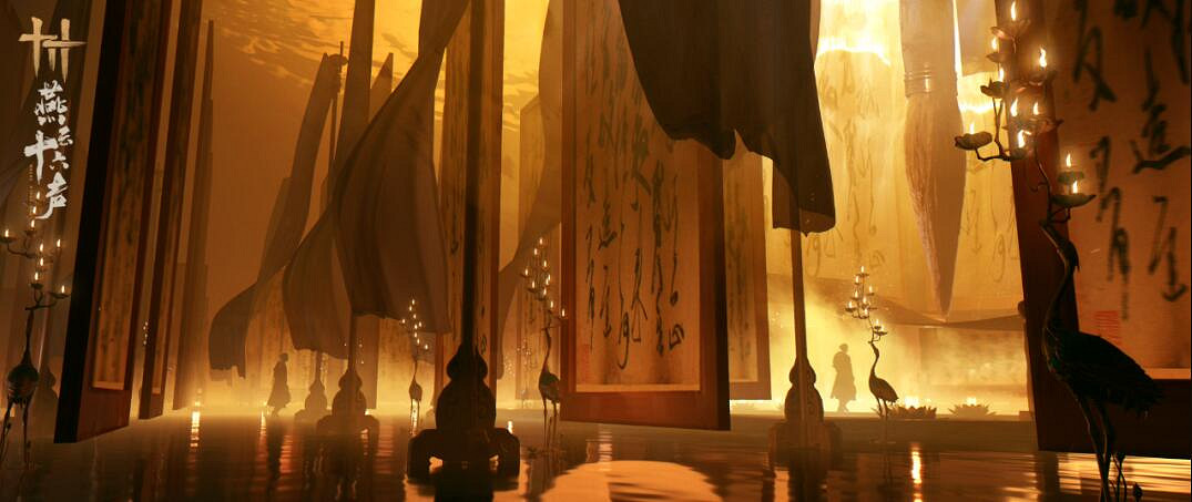 《燕雲十六聲》河西地區對應現代位置