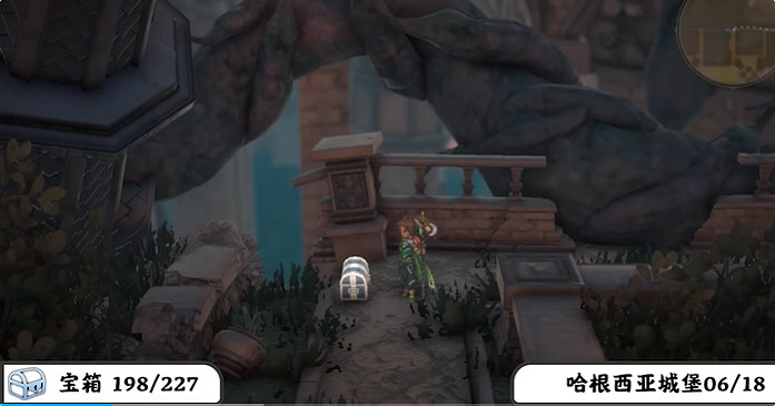 《百英雄傳》寶箱全收集攻略