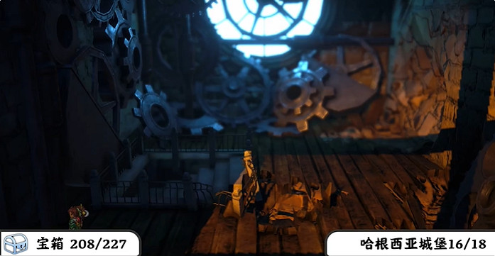 《百英雄傳》寶箱全收集攻略